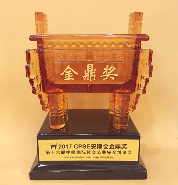 2017ڰTCL׌Ҋδ