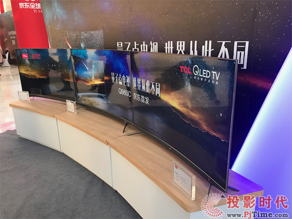 TCL+|(qing)(qing)(lin)ְl(f)p11ƷQ960Cc(din)ҕ