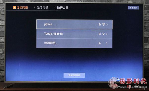 (chung)SW(xu){(ln)ҕ58G6B_(ki)C(j)O(sh)
