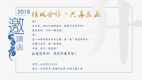 DEPULLՈ(qng)չdô 