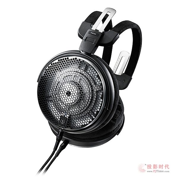 audio-technica ATH-ADX5000.jpg