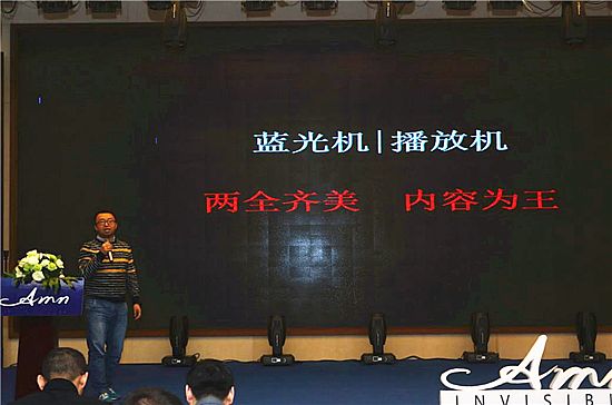׼{ͥʘ(l)B(ti)ϵy(tng)ʽ_(chung)Ӱa(chn)I(y)r(sh)