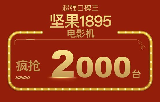 ͶӰxҲܳɞˇg(sh)ղƷԹ1895ӰC(j)ӰҕȦ