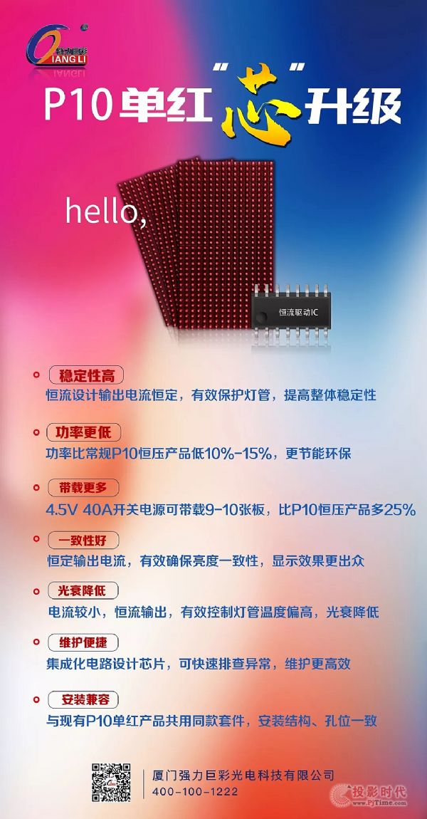޲P10μtо