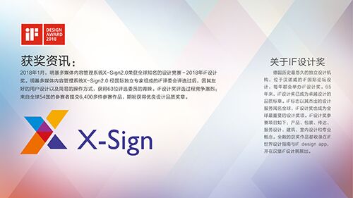 ϢУ@δX-sign2.029ñb