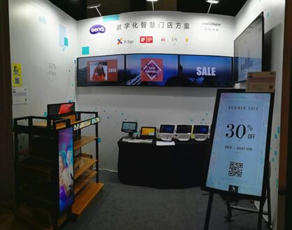 BenQ(sh)ֻǻT귽F(xin)O2O۴(hu)