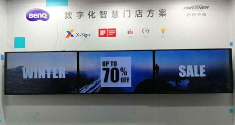BenQ(sh)ֻǻT귽F(xin)O2O۴(hu)