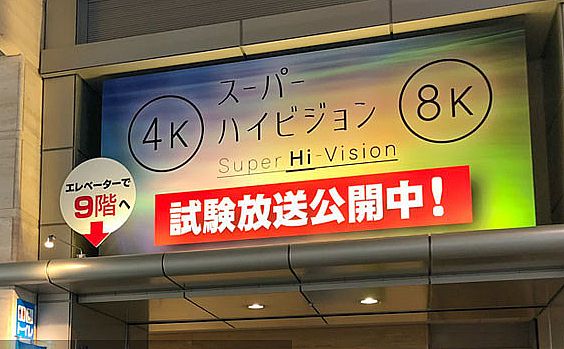 8KͶӰͻƼgƿi_rĻ