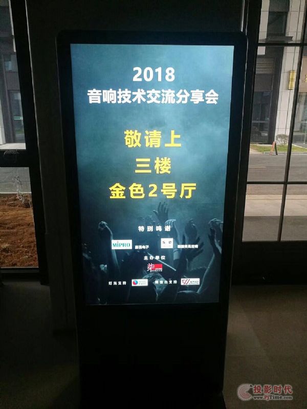 SE H㽭푼g(sh)