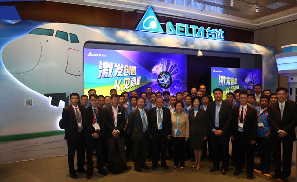 Dһ __(d)ԡl(f)(chung)KҊ̙C}InfoComm China 2018,[ǻ۳Сҕ
