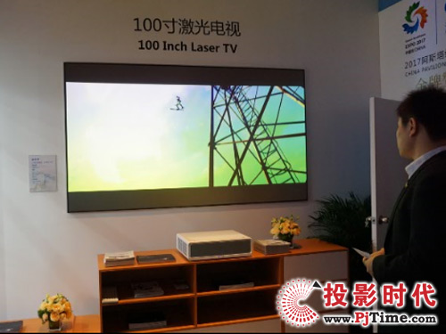 ͹@ͶӰ кa(chn)ƷInfoComm China 2018