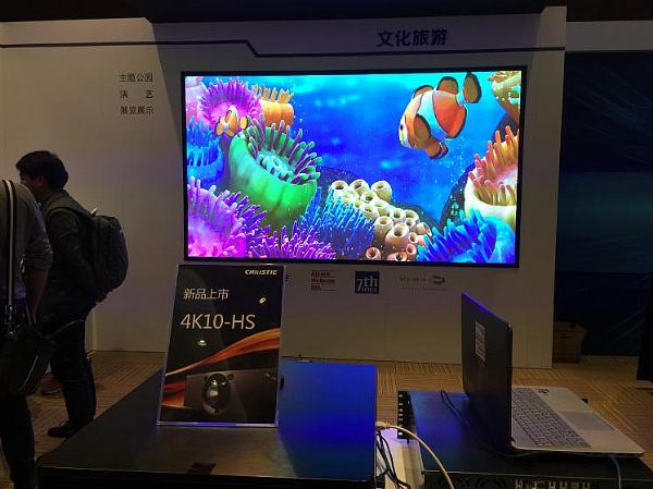 4KͶӰռě_h̖IFC2018