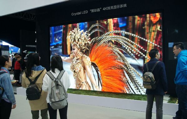 {SƼ (q)(dng)(chung)Ӱ InfoComm China 2018ʬF(xin)Ų@ʾ