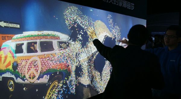 {SƼ (q)(dng)(chung)Ӱ InfoComm China 2018ʬF(xin)Ų@ʾ