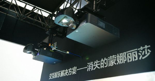 {SƼ (q)(dng)(chung)Ӱ InfoComm China 2018ʬF(xin)Ų@ʾ