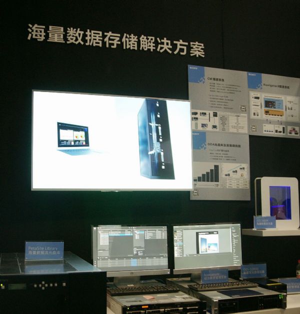{SƼ (q)(dng)(chung)Ӱ InfoComm China 2018ʬF(xin)Ų@ʾ