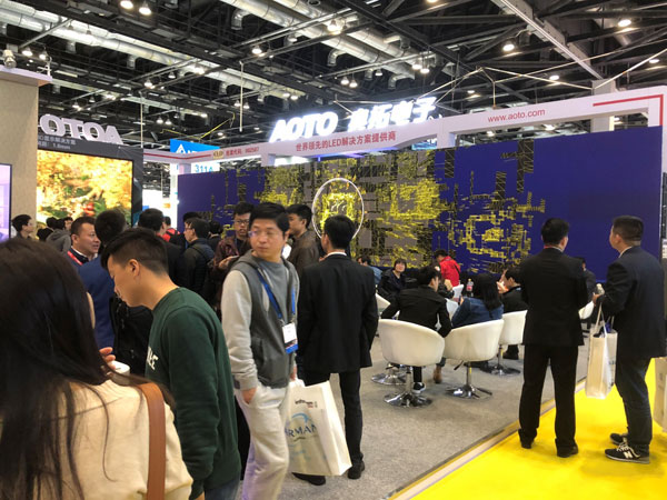 ڿƼ(li)uWذInfoComm China 2018