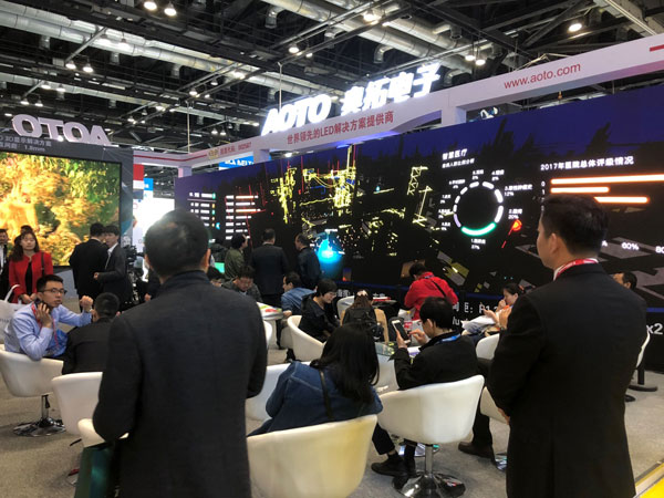 ڿƼ(li)uWذInfoComm China 2018