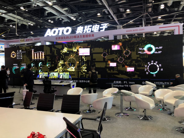 ڿƼ(li)uWذInfoComm China 2018