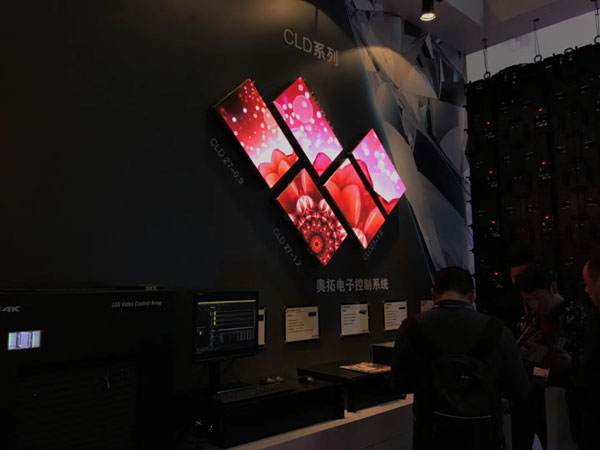 ڿƼ(li)uWذInfoComm China 2018