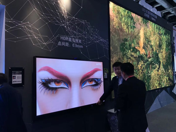 ڿƼ(li)uWذInfoComm China 2018