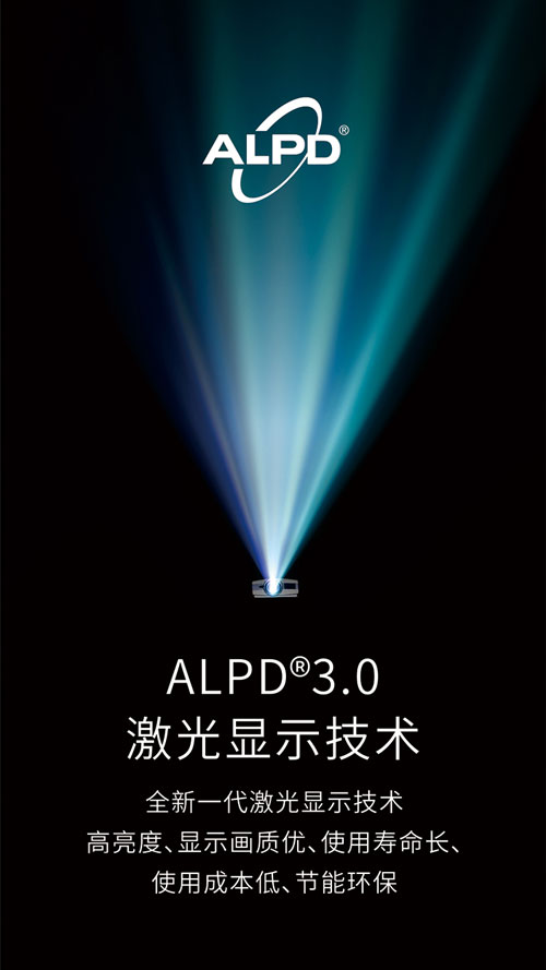 ALPD+3LCD弤ͶӰE4ƷЈ