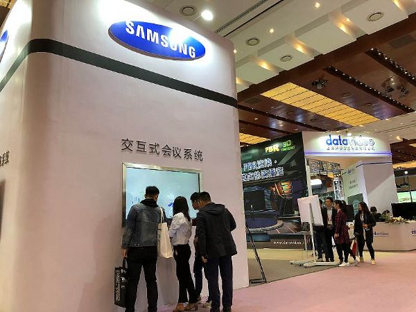 InfoComm China 2018Ļ@o̎