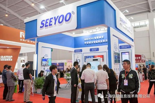 SEEYOO㰲չU2018|ρչPw(li)