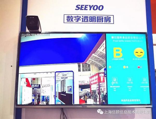 SEEYOO㰲չU2018|ρչPw(li)