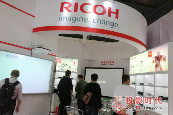 RICOHyýͶӰC(j)2018bչ