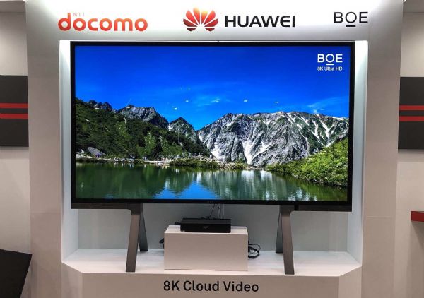 BOE|F(xin)ȫ״Ρ8K+5Gֱ