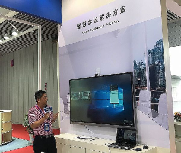 IOT方案持續(xù)吸睛 閃聯(lián)/新聯(lián)閃耀74屆成都教育展