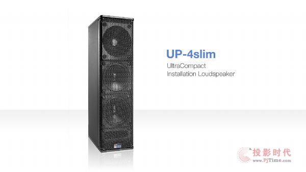 Meyer SoundƳUP-4slimP(yng)