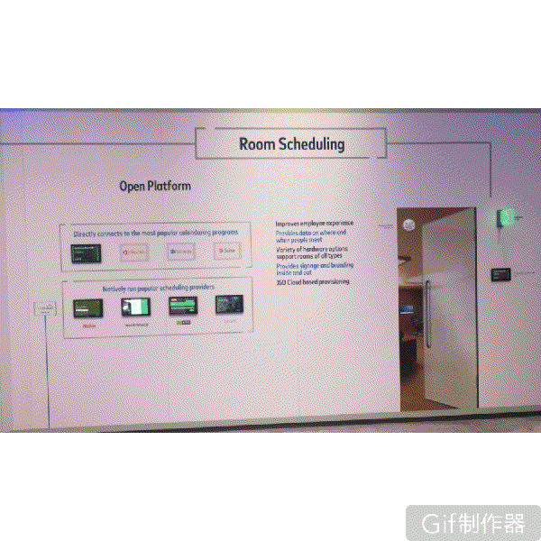 չ˼׿ԽI[ | AF(xin) USA InfoComm 2018 չ