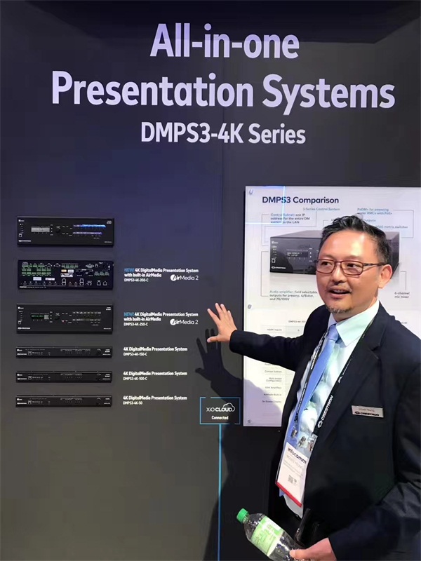 չ˼׿ԽI[ | AF(xin) USA InfoComm 2018 չ
