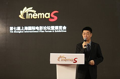 Ӱ磬ӰԺδCinemaS2018ʢ_Ļ