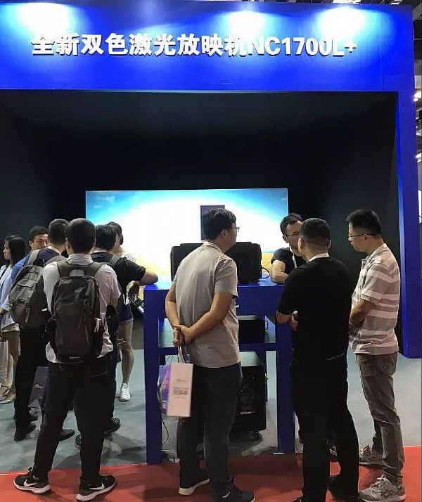NECCinemaS 2018չʾʲô@ȫ(chng)Ŀ