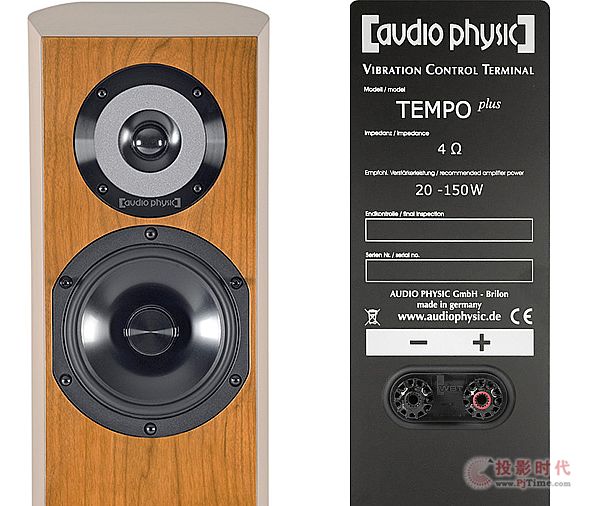 Lཛ(jng)30ٶȸ죺Audio Physic Tempo Plus