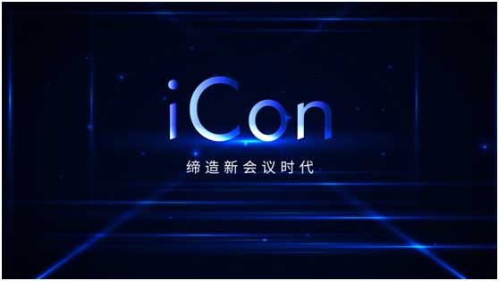 ͶӰOUTɭiCon߶˕h@ʾQȫ𺳰l(f)