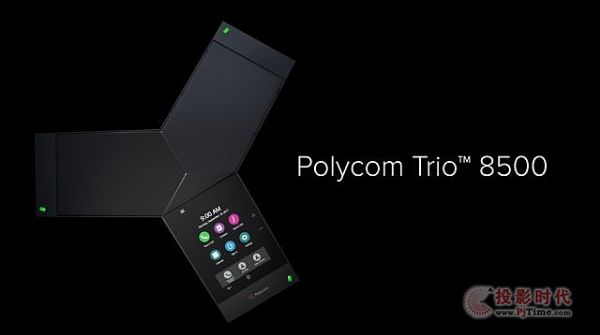 Polycom Trio³ɆTxh˜ʣ