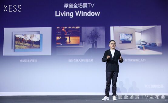 Living Windowȫ(chng)TVʽƄ(dng)늼Ҿںڅ(sh)