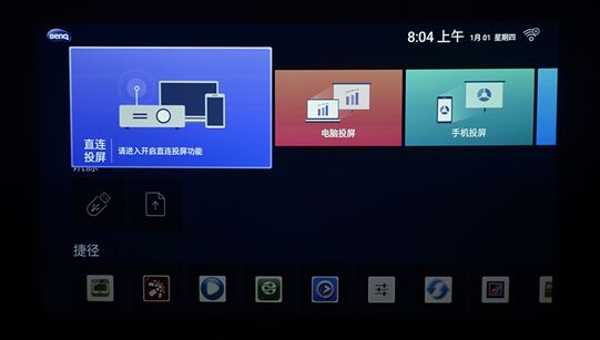 _J(rn)^ǌE580̄(w)ͶӰC(j)