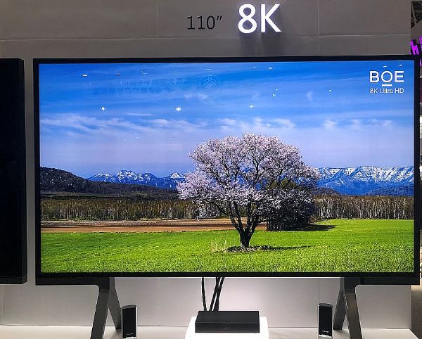 BIRTV2018:UHD4k 8k[δ