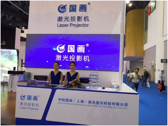 c(din)к(gu)(hu)׌Infocomm Chinaɶչ