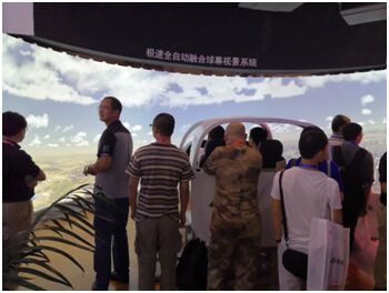 c(din)к(gu)(hu)׌Infocomm Chinaɶչ