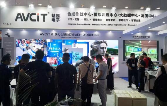 ҕֲʽKVMϯf(xi)ָ]׌óɶInfoComm Chinaչ