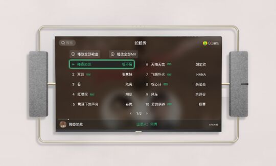 푾ȱһKXESSȫTVF(xin)