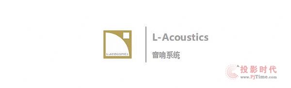 L-AcousticsDiGiCoU(ku)Խxm