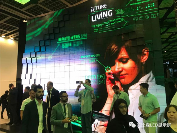 קɭ3DC(j)еȼGITEX 2018