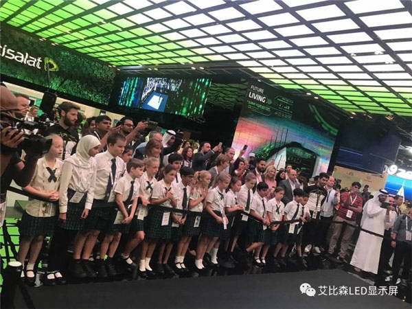קɭ3DC(j)еȼGITEX 2018